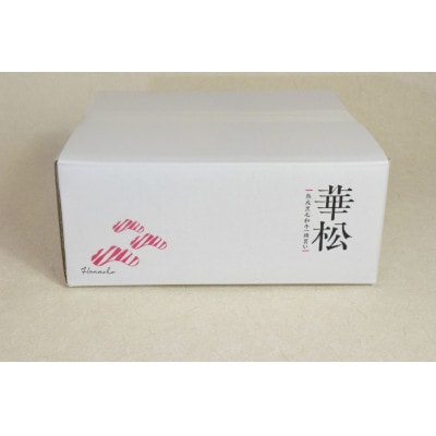 佐賀牛肩ロースしゃぶしゃぶ 500g(吉野ヶ里町)