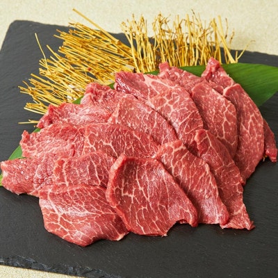 【ひとり贅沢】佐賀牛 希少部位含むおまかせ焼肉セット3種400g(吉野ヶ里町)