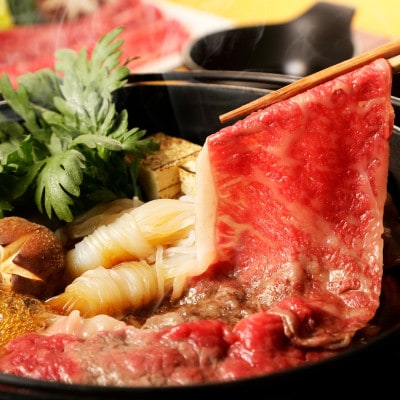 【佐賀牛】赤身&霜降り スライス食べ比べセット(吉野ヶ里町)