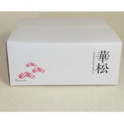 【毎月定期便】佐賀牛すね角切り800g(400g×2)(吉野ヶ里町)　全3回