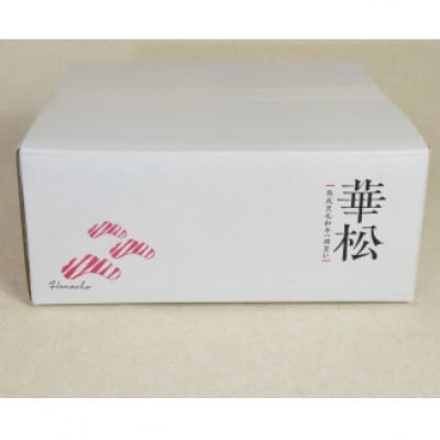 【毎月定期便】佐賀牛切り落とし800g(400g×2)(吉野ヶ里町)全6回