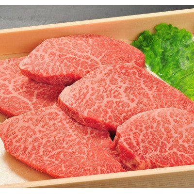佐賀牛モモステーキ5枚合計500g