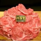 【ワンランク上の切り落とし】 佐賀牛A5切り落とし 1kg(200g×5)