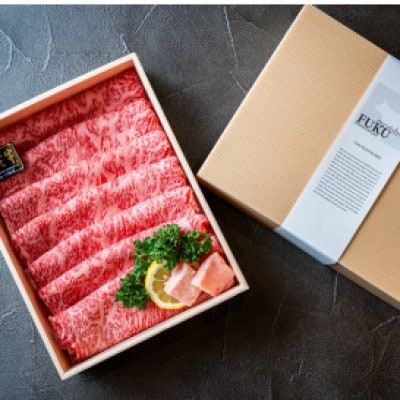 【毎月定期便】【佐賀牛A5ランク】肩ロース すき焼き しゃぶしゃぶ用 約600g全3回