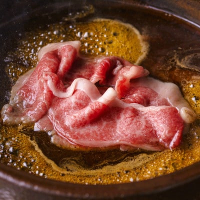 艶さし!【A4～A5】佐賀牛大判霜降り贅沢切り落とし 1000g(250g×4p)(吉野ヶ里町)