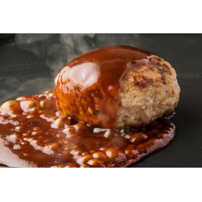 網目入り!佐賀牛合挽生ハンバーグ　10個セット(140g×10p)(吉野ヶ里町)