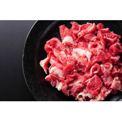 【毎月定期便】艶さし!【A4～A5】佐賀牛切り落とし　500g(吉野ヶ里町)全6回
