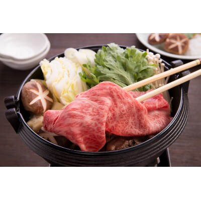 【毎月定期便】艶さし!【A4～A5】佐賀牛サーロインしゃぶすき焼き用300g(吉野ヶ里町)全6回