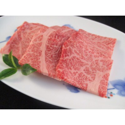 A5 A4佐賀牛　肩ロース焼肉250g×2(吉野ヶ里町)
