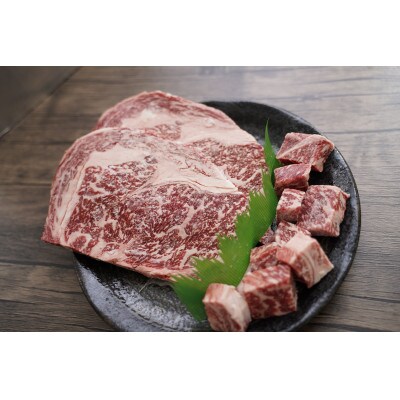 佐賀産和牛　サイコロ・ステーキセット500g(吉野ヶ里町)