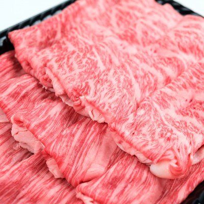 牛肉の旨味がギュッと濃縮!佐賀牛赤身 モモスライス 400g(吉野ヶ里町)