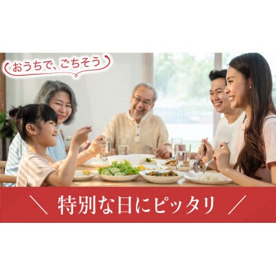 牛肉の旨味がギュッと濃縮!佐賀牛赤身 モモスライス 400g(吉野ヶ里町)