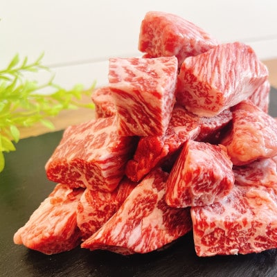 【訳あり】佐賀牛A4 A5等級 サイコロステーキ 400g　モモ・ヒレ・イチボ・カルビ(吉野ヶ里町)