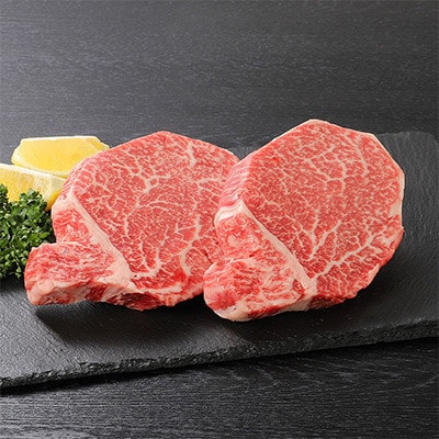 【毎月定期便】佐賀牛 ヒレステーキ 150g×2枚 合計300g(吉野ヶ里町)全6回