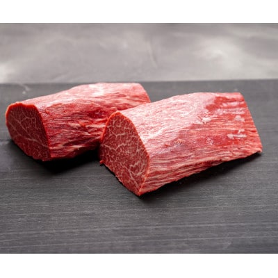 佐賀牛ヒレシャトーブリアンブロック1kg(500g×2本)(吉野ヶ里町)