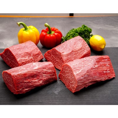 佐賀牛ヒレシャトーブリアンブロック2kg(500g×4本)(吉野ヶ里町)