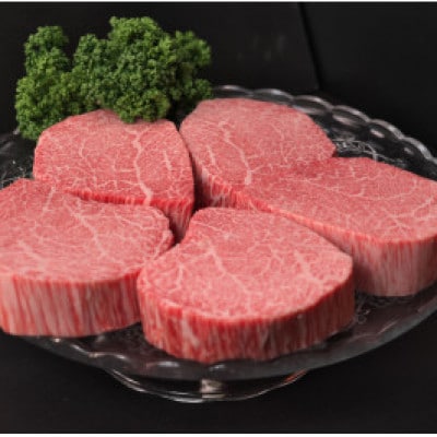 【毎月定期便】佐賀牛 シャトーブリアン 200g×5枚(計25枚)(吉野ヶ里町)全5回