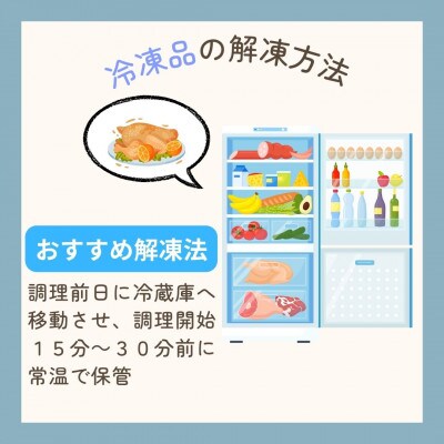 がっつり!!食べちゃおう!　佐賀県ブランド鶏　ありたどり手羽元2kg×5袋(吉野ヶ里町)