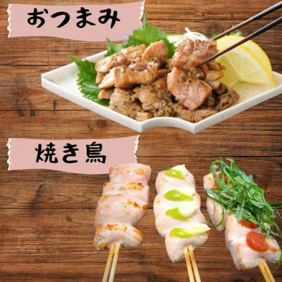 小分けで便利!　佐賀県ブランド鶏ありたどりささみ合計600g 300g×2P(吉野ヶ里町)