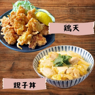 【毎月定期便】【さとふる限定】　佐賀県ブランド鶏　ありたどりもも肉2kg×1袋(吉野ヶ里町)全10回