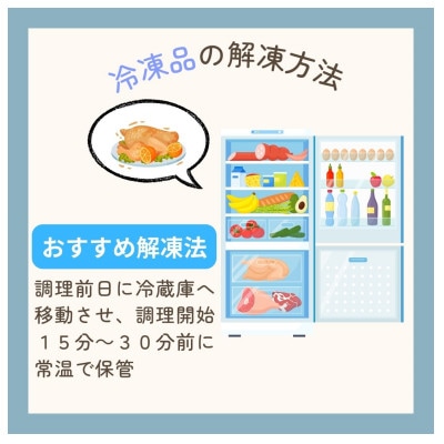【2ヵ月毎定期便】【さとふる限定】佐賀県のブランド鶏ありたどり手羽元2kg×1袋(吉野ヶ里町)全6回