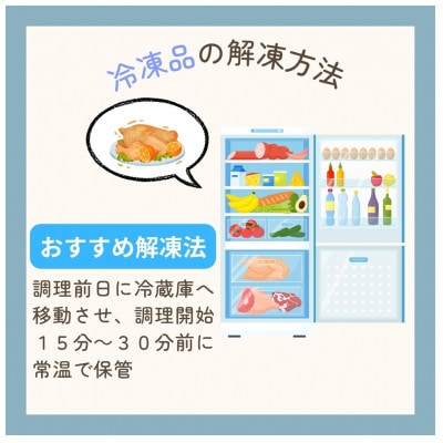 【2ヵ月毎定期便】佐賀県ブランド鶏　ありたどりささみ2kg×1袋(吉野ヶ里町)全5回