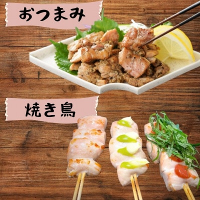 【3ヵ月毎定期便】佐賀県ブランド鶏　ありたどりささみ2kg×1袋(吉野ヶ里町)全4回