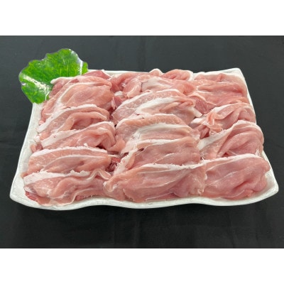 肥前さくらポーク 切り落とし 計3kg(500g×6パック)(吉野ヶ里町)