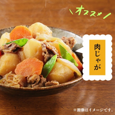 【佐賀牛】切り落とし 計800g(400g×2パック)(吉野ヶ里町)