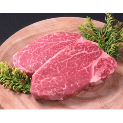 極上佐賀牛 赤身A5 ヒレステーキ 200g×2枚(吉野ヶ里町)