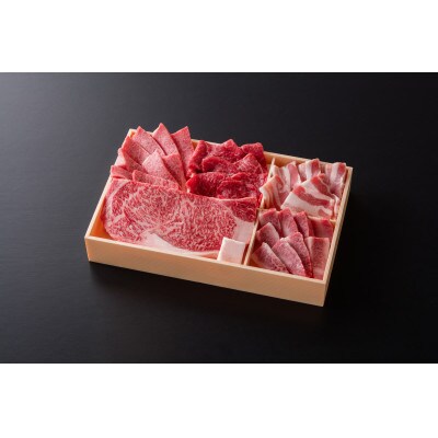 佐賀県産牛豚焼肉セット計550g匠盛(吉野ヶ里町)