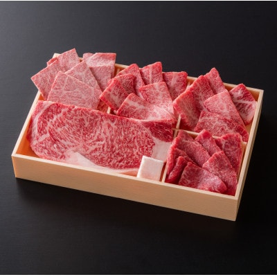 佐賀県産牛焼肉セット計550g響盛(吉野ヶ里町)