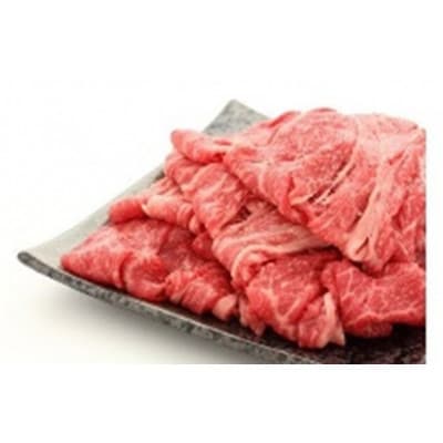 【仔牛をうんでない佐賀産和牛】シャブスキスライス計1kg(吉野ヶ里町)