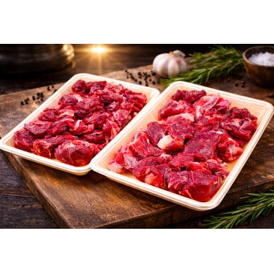 佐賀県産黒毛和牛赤身スジ1kg(500g×2P)(吉野ヶ里町)