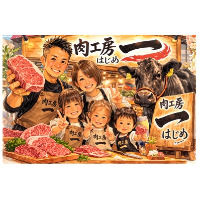 【さとふる限定】佐賀県産 肥前さくらポーク 切り落とし1kg (500g×2P)(吉野ヶ里町)