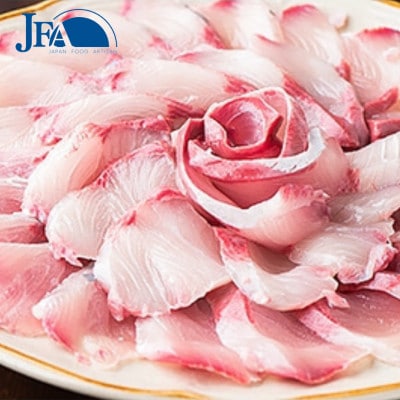 鰤王ラウンド　約4.5kg-R