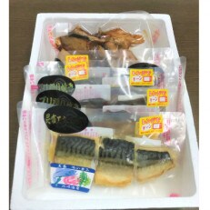 お家で簡単レンジでチン!お魚セット(7品)