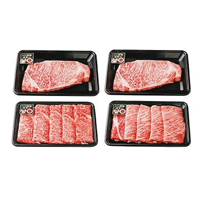 鹿児島黒牛サーロインステーキ2枚・すきやきセット(1.0kg)【E-301】