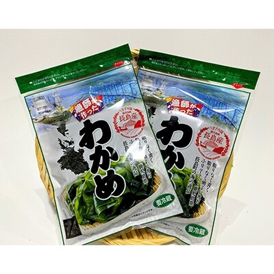 菊栄丸の野菜昆布と塩蔵わかめセット-N