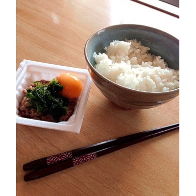 礒永水産の乾燥あおさ 100g