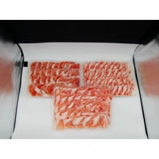 鹿児島県産　豚しゃぶしゃぶセット 1.5kg