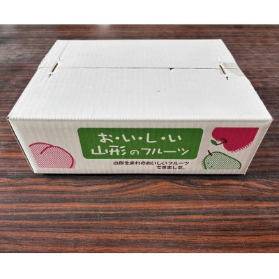 令和9年産　先行受付　農家直送「和梨　家庭用」約3キロ【離島配送不可】