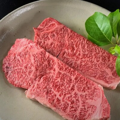 山形牛サーロインステーキ1枚