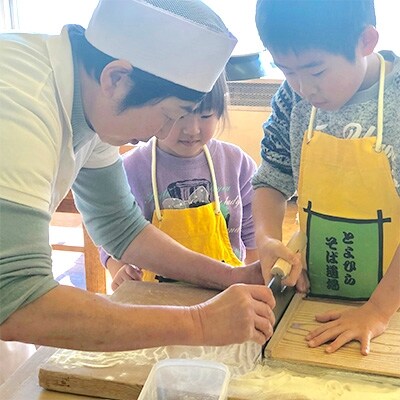 豊平そば道場体験/2枚