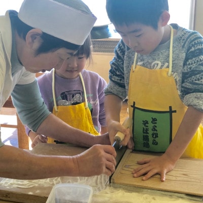 豊平そば道場体験(1枚)
