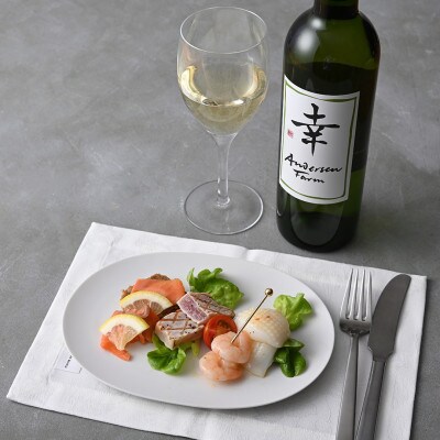 アンデルセン　ファームワイン「幸」