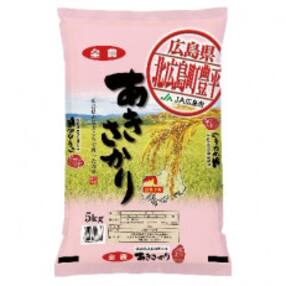 【2023年11月下旬発送】北広島町豊平あきさかり　5kg