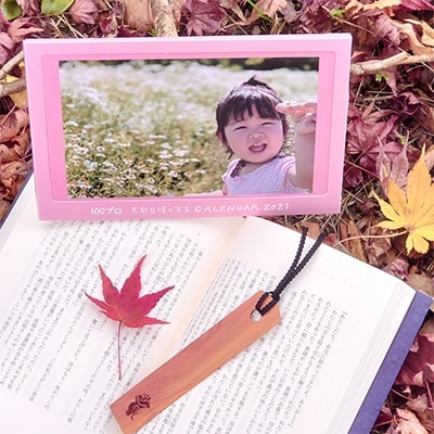 大朝自慢の写真カレンダー21年 1冊 木製しおり 1枚 セット お礼品詳細 ふるさと納税なら さとふる 大朝自慢の写真カレンダー21年 1冊 木製しおり 1枚 セット お礼品詳細 ふるさと納税なら さとふる