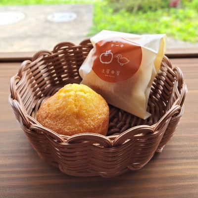 茶屋カフェ土居田屋の焼き菓子セット「どぶろクーヘン」&「芸北りんごケーキ」1箱