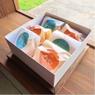 茶屋カフェ土居田屋の焼き菓子セット「どぶろクーヘン」&「芸北りんごケーキ」1箱